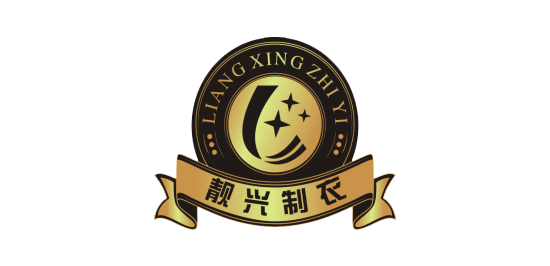 汕头休闲裤